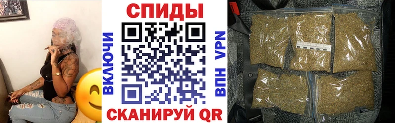 блэк спрут вход  Опочка  shop как зайти  Бутират BDO 
