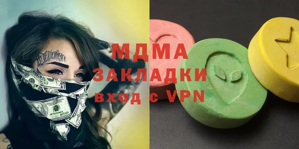 СК Абинск