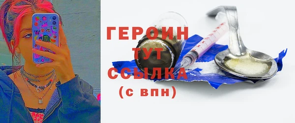 СК Абинск