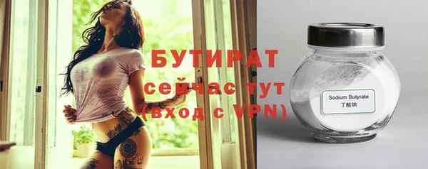 СК Абинск