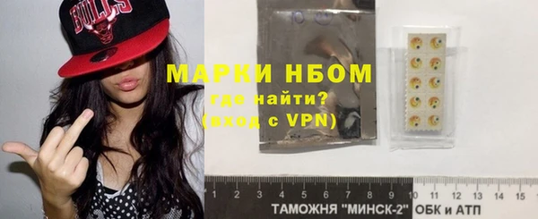 меф Абдулино