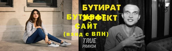 СК Абинск