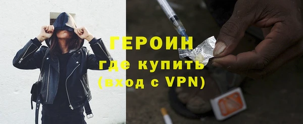 СК Абинск