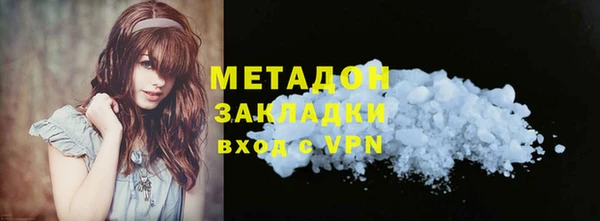 СК Абинск