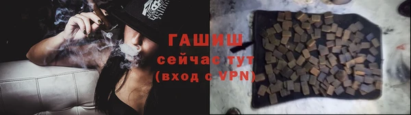 СК Абинск
