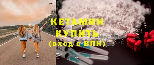 СК Абинск