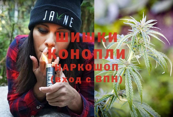 COCAINE Абаза