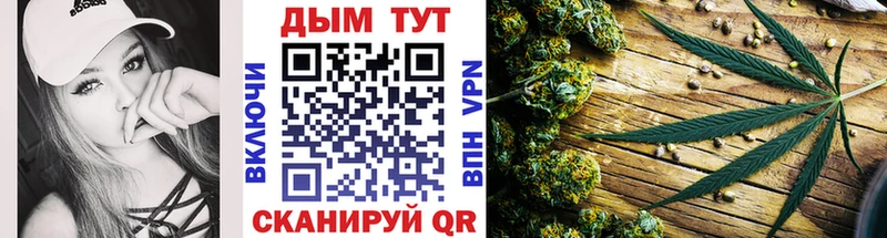 маркетплейс клад  хочу наркоту  Опочка  Марихуана OG Kush 